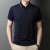 Short-Sleeved T-shirt for Men Polo Collar Solid Color Casual T-shirt Summer New Breathable Thin Polo