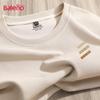 Baleno Men's Waffle Knit Crew Neck Sweatshirt
