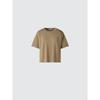 Uniqlo Японская Коробчатая Вязаная Футболка Моющаяся