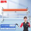 Puwei 1.6m Cold Laminating Machine CN plug (adapter included)