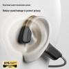 Беспроводные Bluetooth-наушники Newmine G12 с костной проводимостью