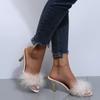 Women's Shoes Summer New Hairy Pionted Toe Women's High Heel Slippers Fashion Dress Party Ladies Slingbacks Mule Shoes