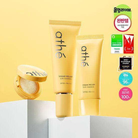 Ate Vegan Relief Sun Essence Single Item/Promotion