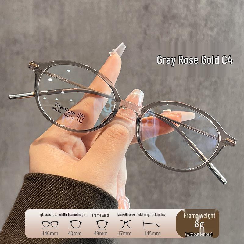 Женские Сверхлегкие Титановые Овальные Очки 86145 - Премиальные Оправы для Миопии