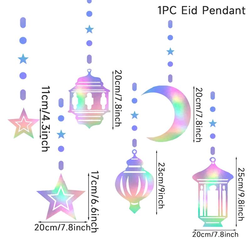 Украшение Рамадана Луна Звезда Подвесной кулон EID Mubarak Декор для дома Рамадан Карим Ислам Мусульманская вечеринка Ид аль-Адха Подарки 2024