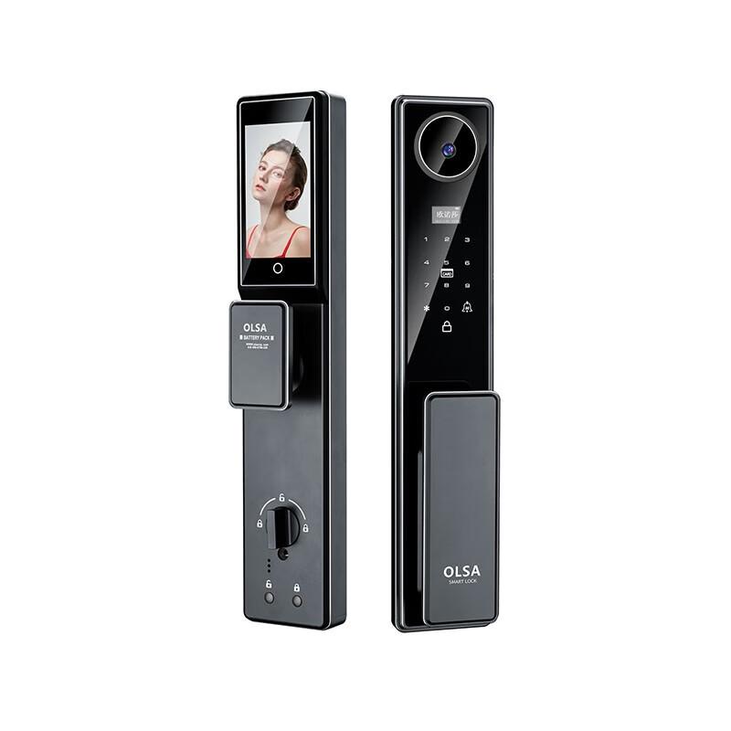 Onuosa 3D Face Recognition Smart Door Lock