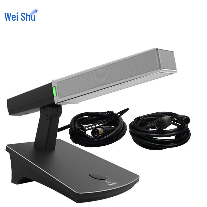 Weishu K-800 Wired Desktop Conference Microphone (CN version)