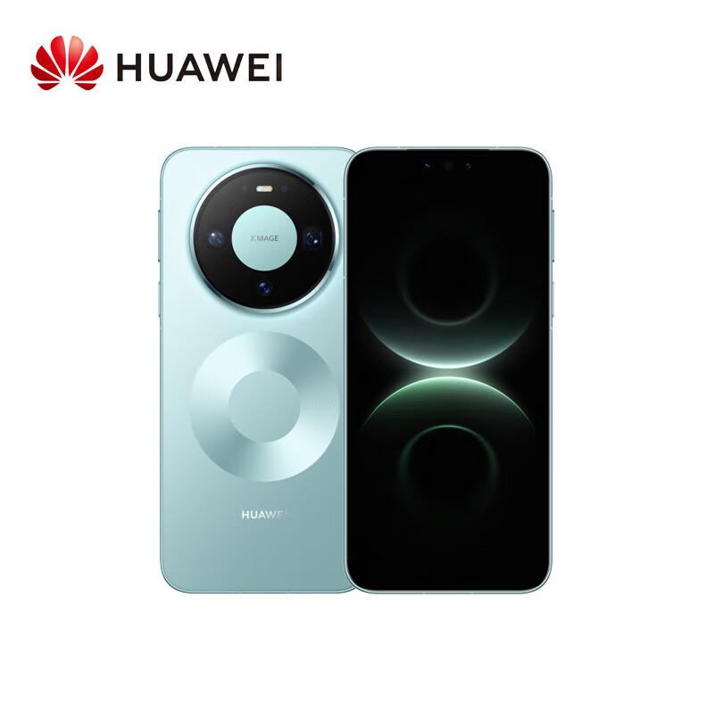 Huawei Смартфон Mate 80 Pro (Китайская версия)