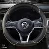 Автомобильный чехол на руль D Тип из искусственной кожи для Nissan X-trail Qashqai Rogue Sport Rogue 2017 2018 Altima Versa