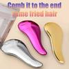 Женская расческа с подушкой безопасности, массаж для вьющихся волос, защита от завязывания, гладкая расческа, портативная антистатическая изогнутая расческа Royal Queen