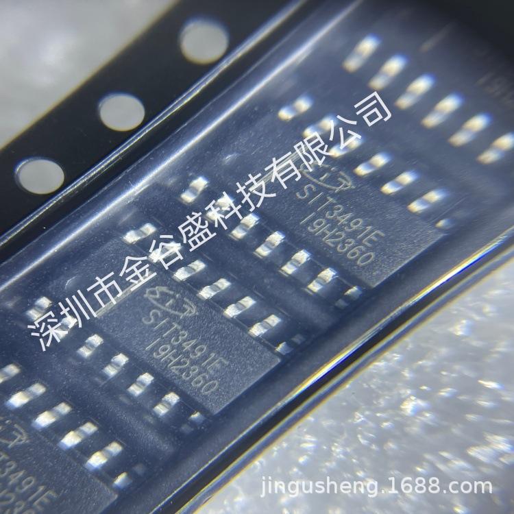 SIT3491EESD SOP-14 RS485 Transceiver IC/Chip for Screen Printing