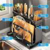 Многоцелевой держатель для ножей, кухонная стойка, стойка для разделочных досок, разделочная доска, интегрированная стойка для хранения ножей