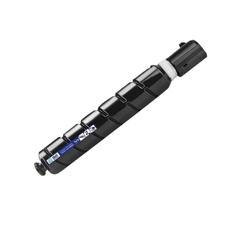Compatible Drum Unit for Canon NPG-88