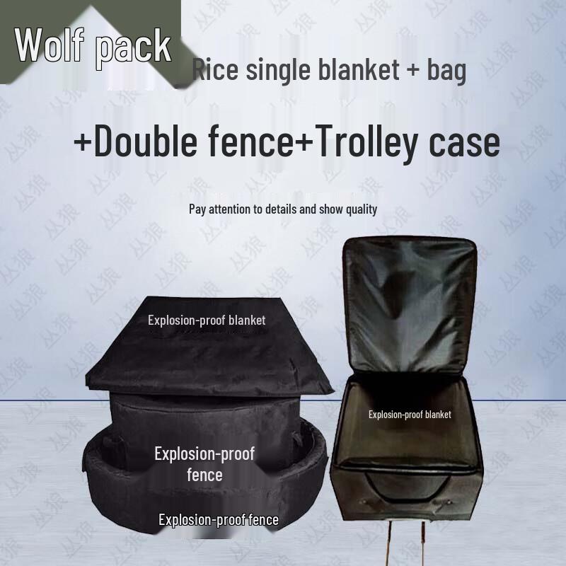 Conglang Security & Anti-Riot Equipment