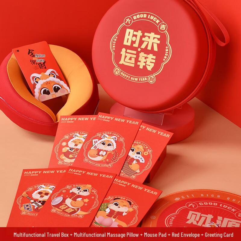 Multifunctional Travel & Tech Gift Set