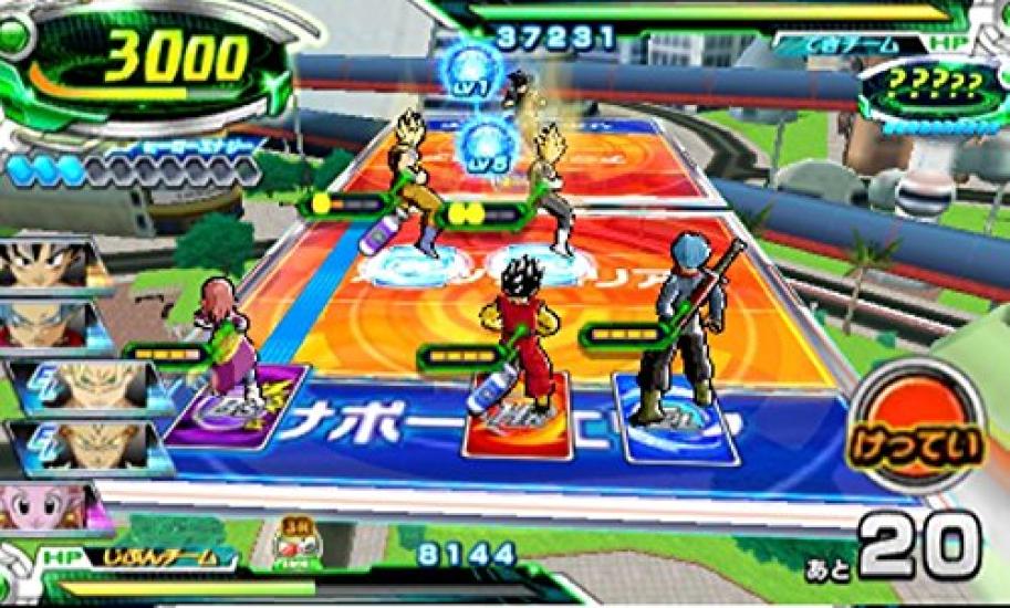 Dragon Ball Heroes Ultimate Mission X 3DS -