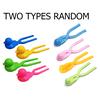 Snowball Maker Clip for Kids Adult Heart Snowflake Duck Shape Clip Tongs for Outdoor Sand Snow Ball Mold Toys Fight Sports Toys