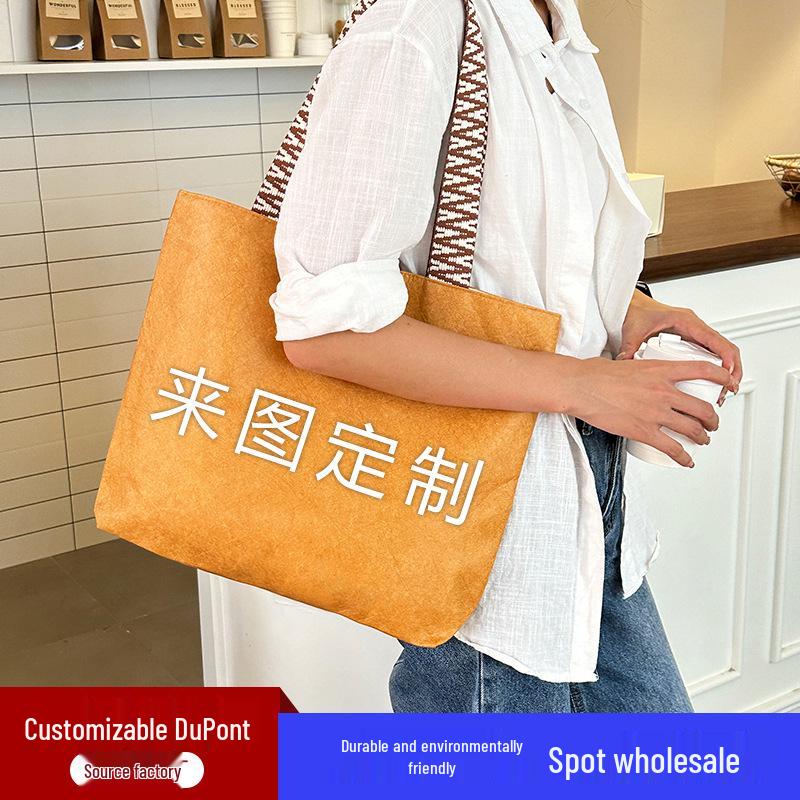 Водонепроницаемая крафт-бумажная сумка-тоут DuPont - Креативный подарок и ретро-сумка через плечо с печатью логотипа