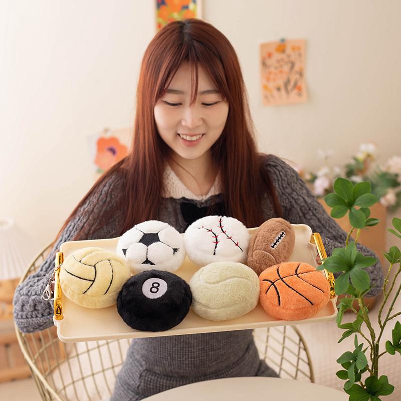 Ball Simulation Keychain Cute Cartoon Girls Children Backpack Hanging Ornaments