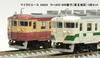MicroAce N Gauge Kuha 455-600 Series (Tohoku Region) 2-Car Set A0524 Model Train