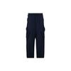Loose Fit Solid Color Wide Leg Casual Trousers Men Bottoms Navy-Blue GV2795