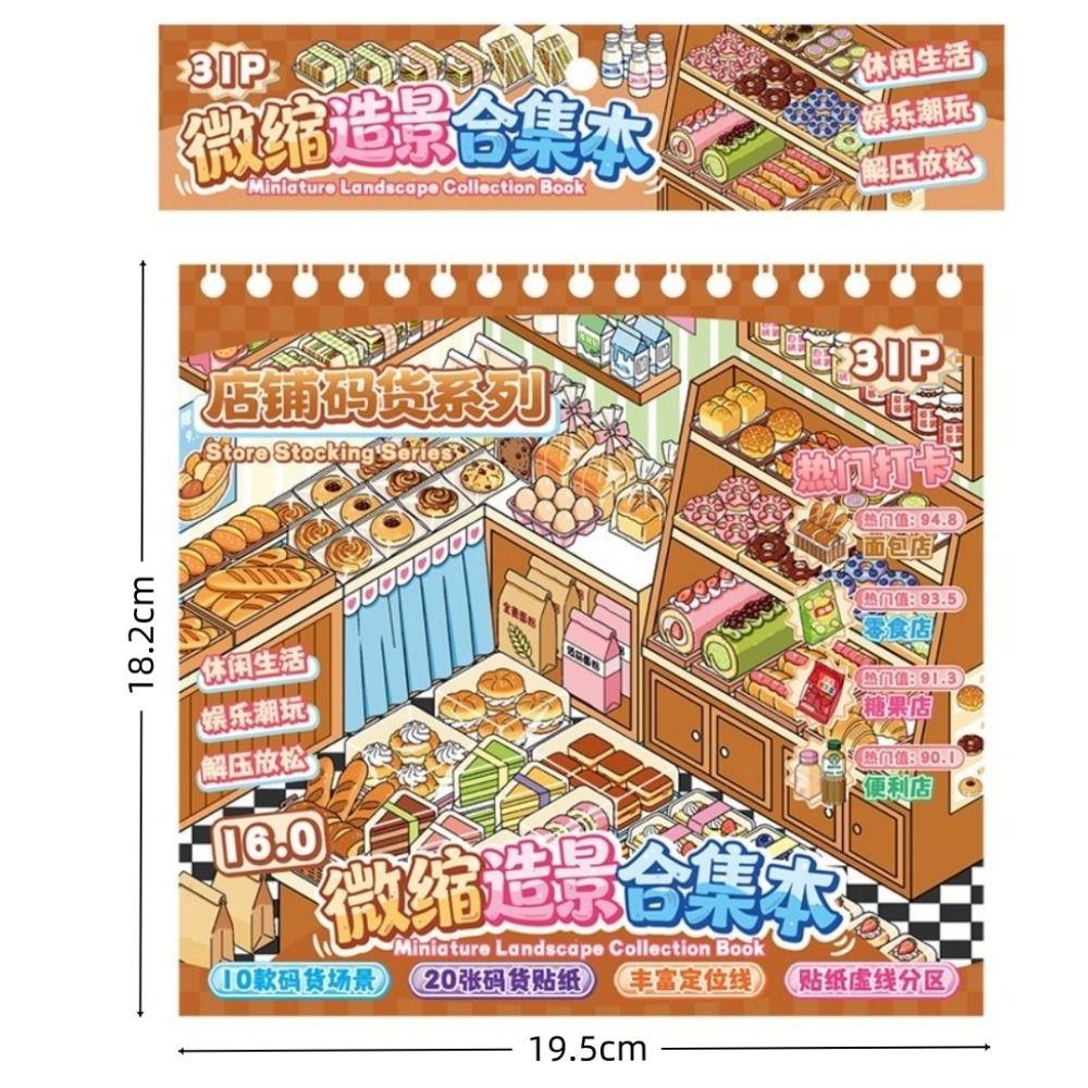 Shop Scene Sticker Book 10 Scenes 33 Sheets Miniature Scene Sticker Scenery Stickers Children Toy