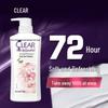 Clear Cherry Blossom Shampoo & Men's Deep Sea Shower Gel Set