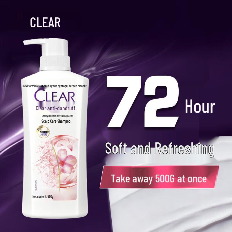 Clear Cherry Blossom Shampoo & Men's Deep Sea Shower Gel Set