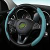 Suede Steering Wheel Cover for SKODA Octavia Kodiaq Superb Wagon Fabia Rapid Yeti Combi Karop Car Accessories