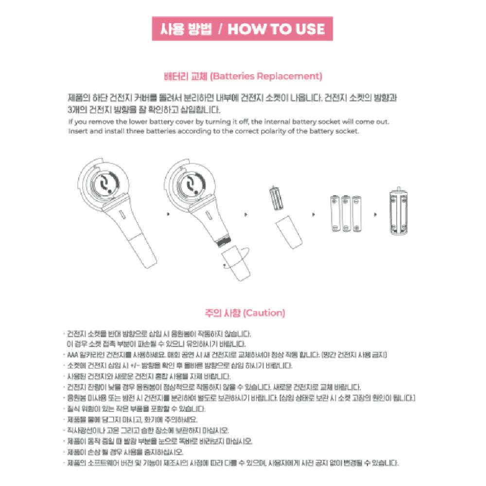 STAYC Официальный светильник Light Stick для поддержки концерта