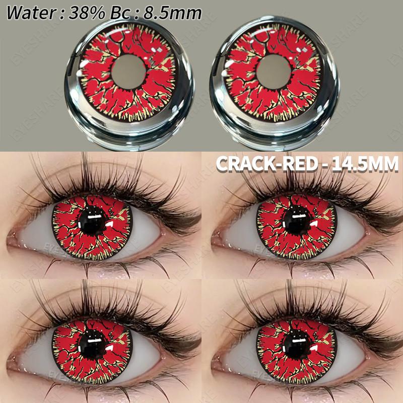 Eyeshare 1 Pair Red Cosplay Contact Lenses for Eyes Halloween Eye Makeup Lens Crazy Cosplay Party Accessories