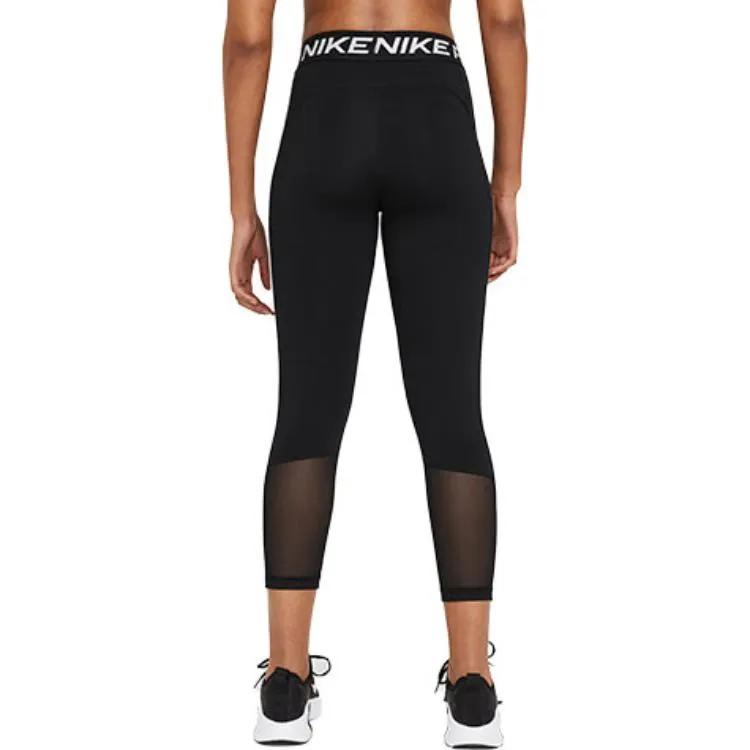 Nike Sports Pants Women's Black Moderate (Unisex) Sports Pants 11225152 | Black