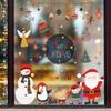 PVC Christmas Window Glass Stickers DIY Snowflake Wall Stickers Creative Santa Claus Decal  Window