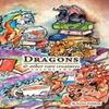 Dragons Amp Other Rare Creatures Volume 2 by Jessica Feinberg... 9781648269165