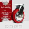 Heavy-Duty Polyurethane Industrial Caster Wheel