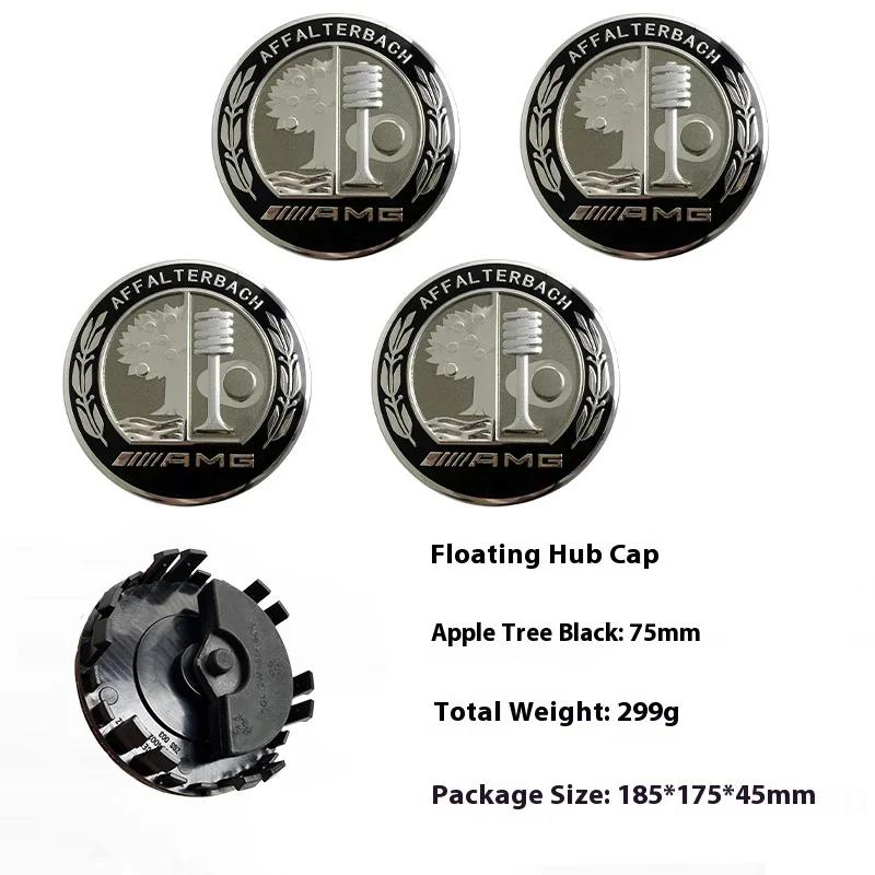 4pcs 75mm Car Wheel Hub Cover Caps Floating Center Caps for Mercedes Benz W203 W204 W205 W176 W177 W212 W213 A B C E S GLC GLE