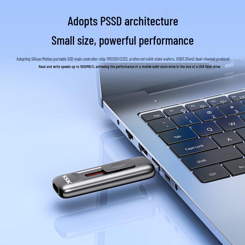 SSD-накопитель SSK SD303 с двойным интерфейсом USB