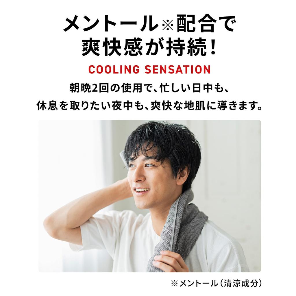 SCALP D Hair 5 Scalp Care 13 Hair Care Air Grip Amino 180mL NEXT+ Tonic, Fragrance-Free, Ingredients, Ingredients, Design, Acids,