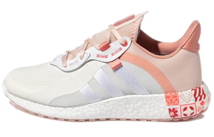 Jelly Boost Wmns Adidas 'Китайский Новый год' Женские GW4250