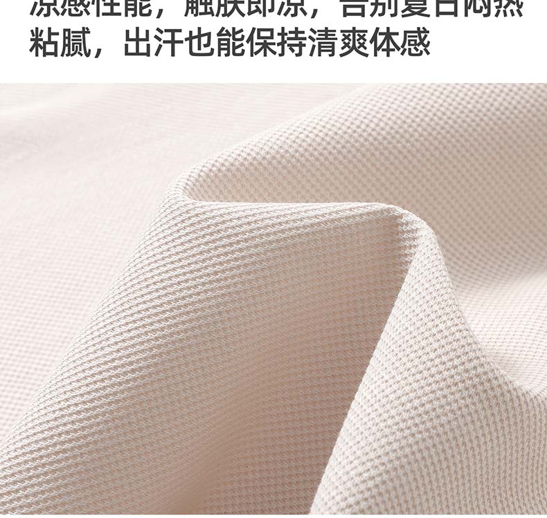Langdeng Men's Summer Smooth and Breathable 3A Grade Linen Polo Shirt