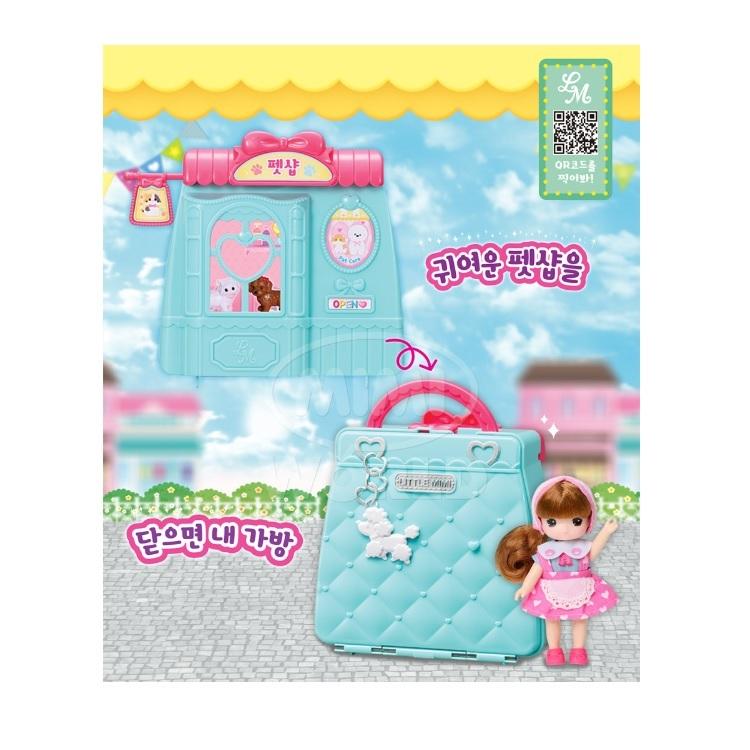 Mimiworld Little Mimi Pet Shop Детские игрушки