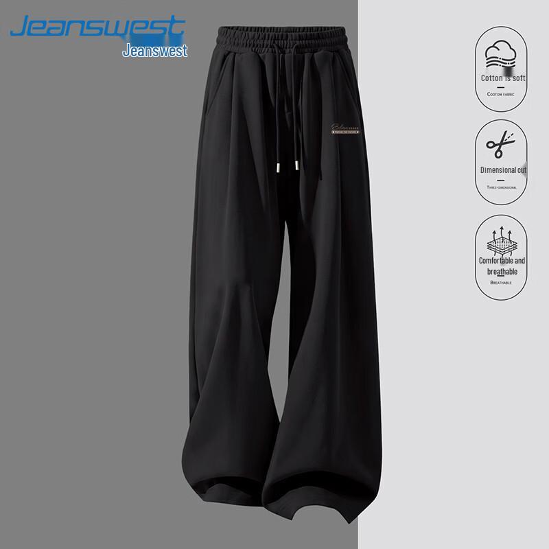 Мужские ретро-брюки прямого кроя Jeanswest