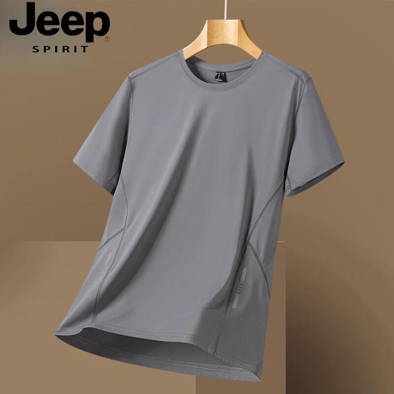 Мужская футболка JEEP SPIRIT с коротким рукавом из ледяного шелка, быстросохнущая