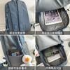 Junior High School Student Schoolbag Male Trendy Fashion Middle School Student High School Boy Lightweight Backpack College Student Computer Backpack