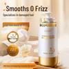 OHBT Keratin Anti-Breakage Repairing Hair Mask