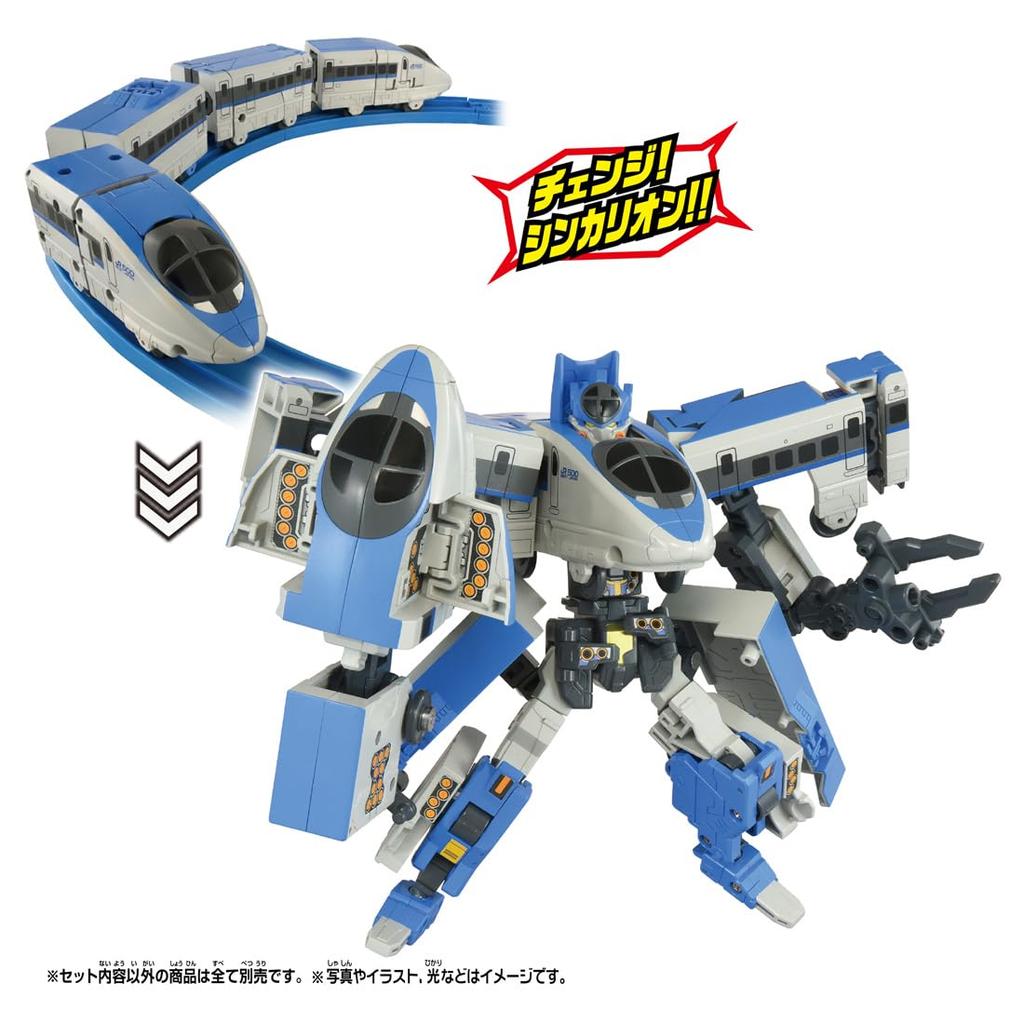 TAKARA TOMY Plarail SGX08 Синкалион 500 Кодама Игрушечный Поезд 3 и (Возраст до)
