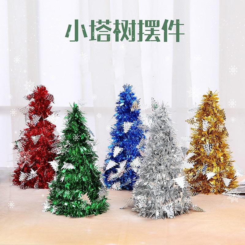 1шт креативная мини-настольная рождественская елка, верхняя рождественская елка, отель, торговый центр, рождественское украшение