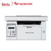 PANTUM M6506 Черно-белый лазерный многофункциональный принтер Штепсель CN (адаптер в комплекте)