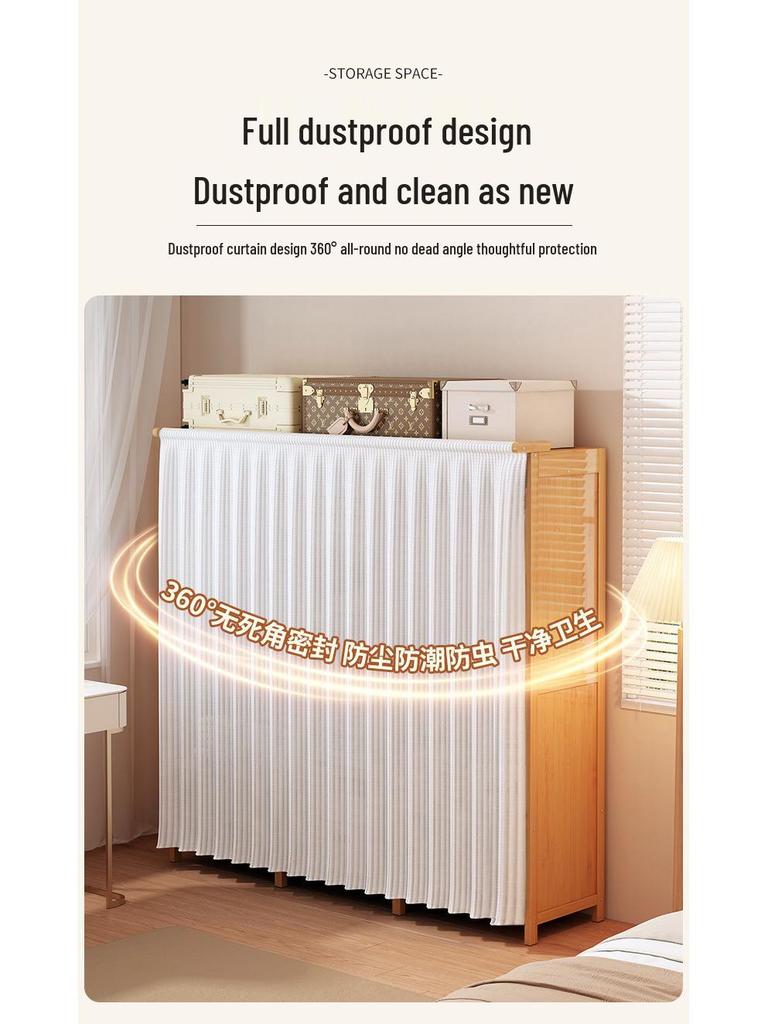 Напольный шкаф с занавеской для хранения в спальне, легкая сборка, компактный дизайн.