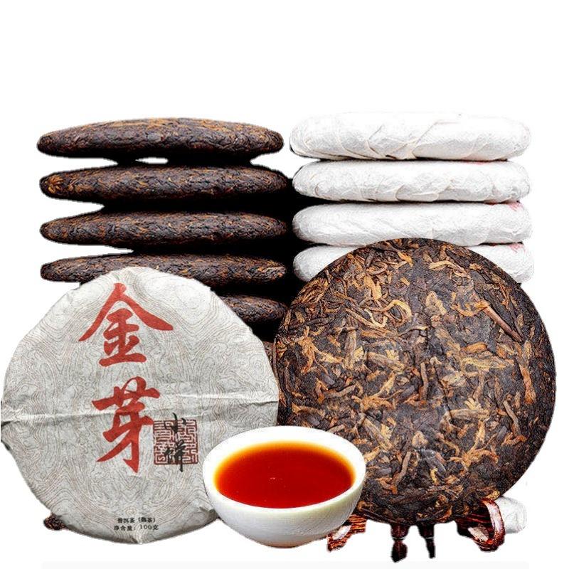 Чайный торт Пуэр Приготовленный чайный торт Класс Печать Золотой Бутон Торт Дворец Пуэр Чай 357г